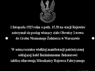 Podsumowanie projektu EKO-SENIORZY